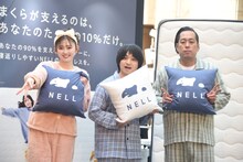 左から、ゆうちゃみ、エバース