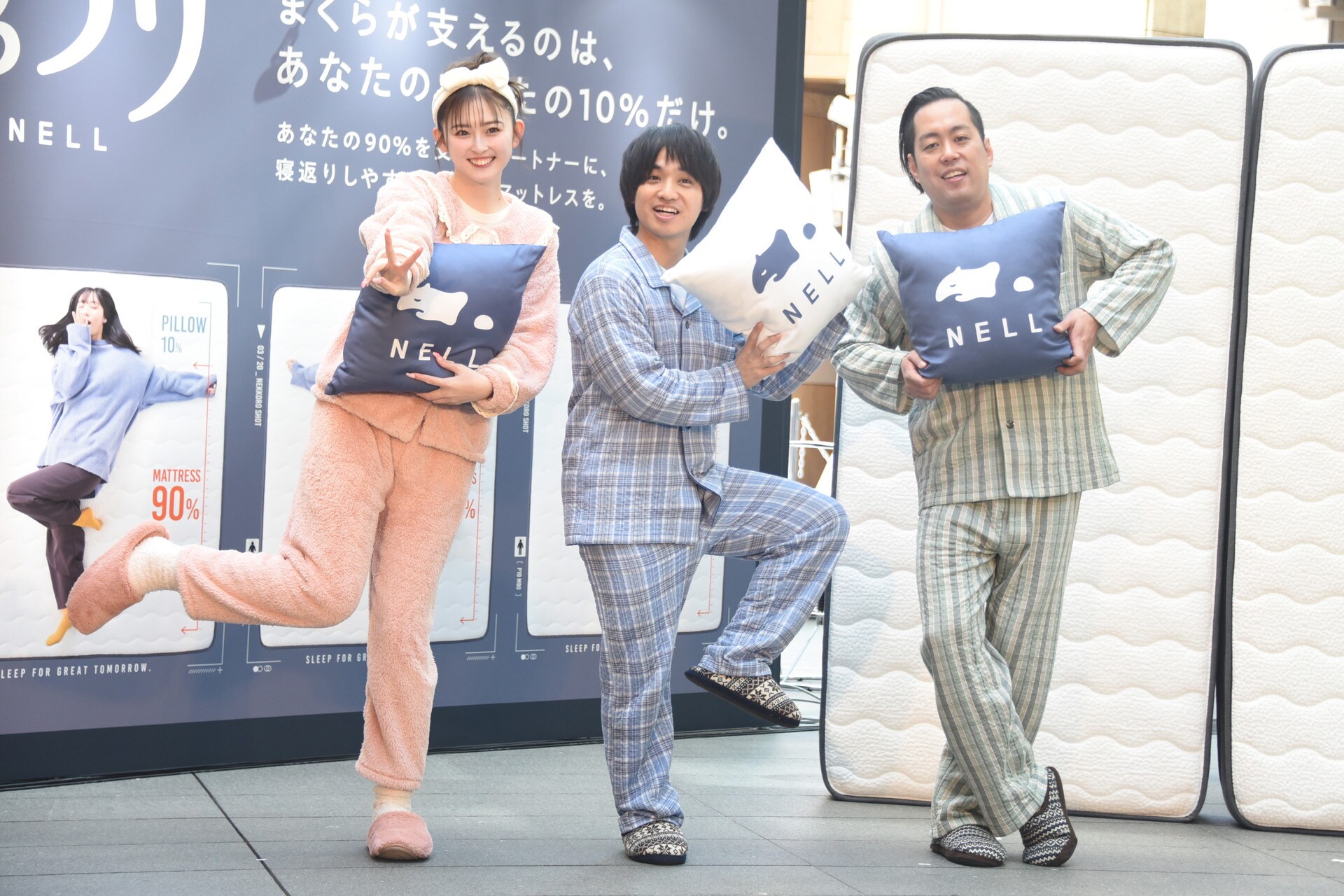 エバース　ツアーグッズ　タオル　佐々木　町田 エバースがお揃いのパジャマに 佐々木「普段からお揃いのものを」町田