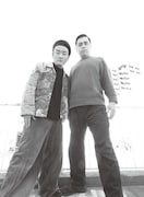 「+act.」2026年4月号に掲載されているななまがり