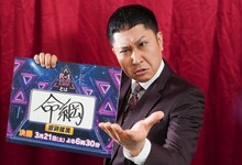 ドンデコルテの渡辺銀次