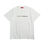 天竺川原のTシャツ、サングラス、キャップが登場「BOKU HA NEMUTAI」