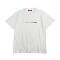 「BOKU HA NEMUTAI」Tシャツ