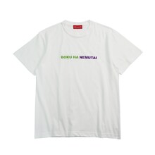 天竺川原のTシャツ、サングラス、キャップが登場「BOKU HA NEMUTAI」