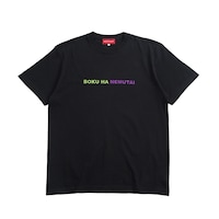 「BOKU HA NEMUTAI」Tシャツ