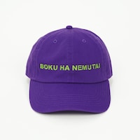 「BOKU HA NEMUTAI」キャップ