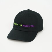「BOKU HA NEMUTAI」キャップ