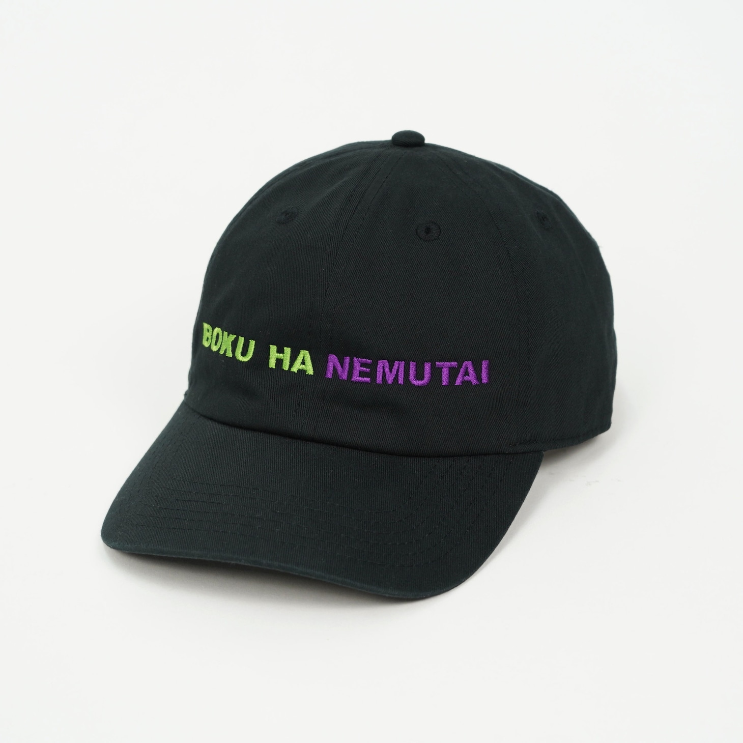 「BOKU HA NEMUTAI」キャップ