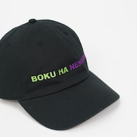 「BOKU HA NEMUTAI」キャップ