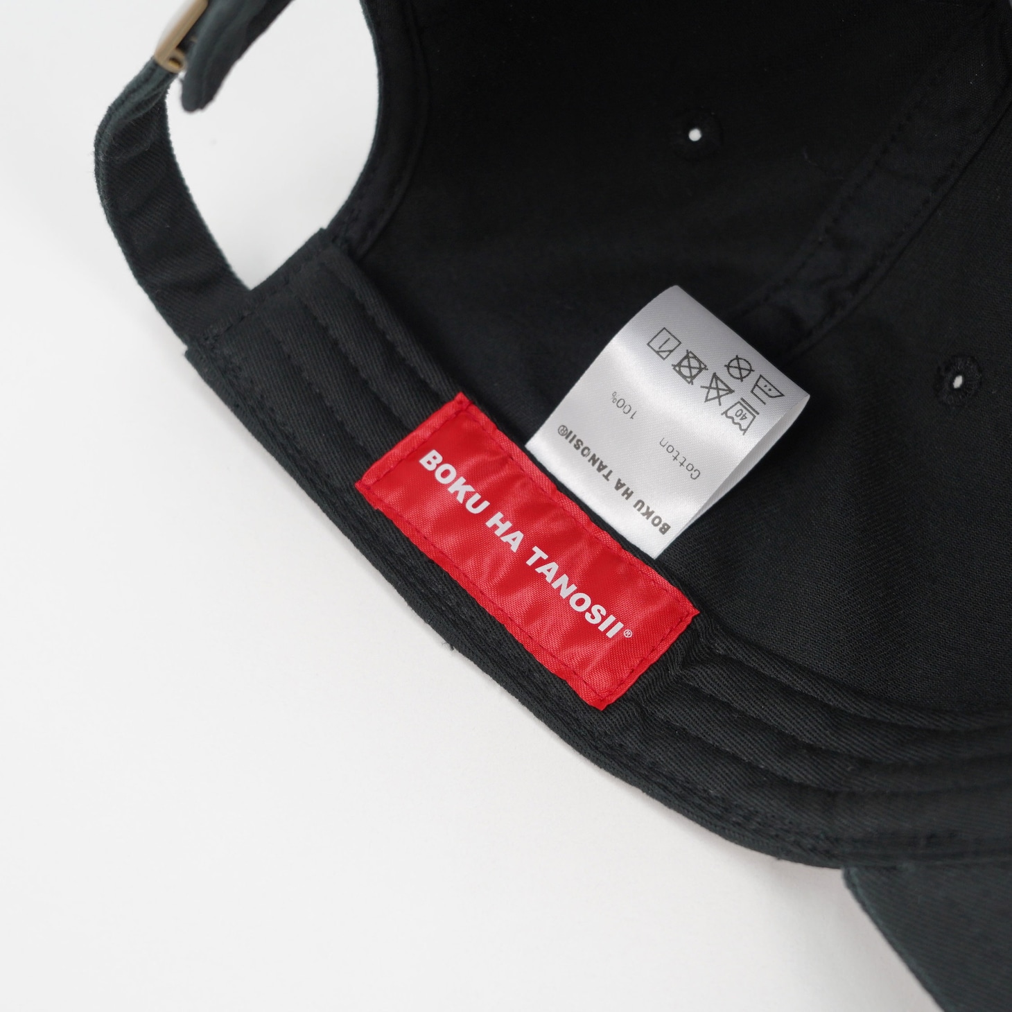 「BOKU HA NEMUTAI」キャップ