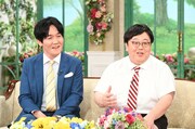 「徹子の部屋」に出演するタイムマシーン3号