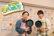 霜降り明星せいやと猪俣周杜（timelesz）が出演する「せいや＆猪俣の3行キッチン」メインカット