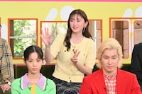 左から、當真あみ、ゆうちゃみ、カズレーザー