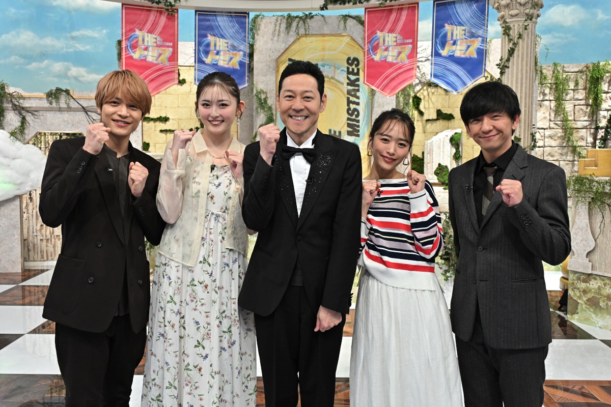 東野幸治MC、パンサー向井も見つめる「THEノーミス」　WEST.中間淳太らノーミス目指すチャレンジ