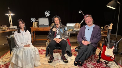 くっきー！が斎藤工とリアリティショーMC　夢を叶えたい8人の共同生活見守る