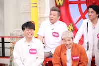 「マルコポロリ！」のワンシーン