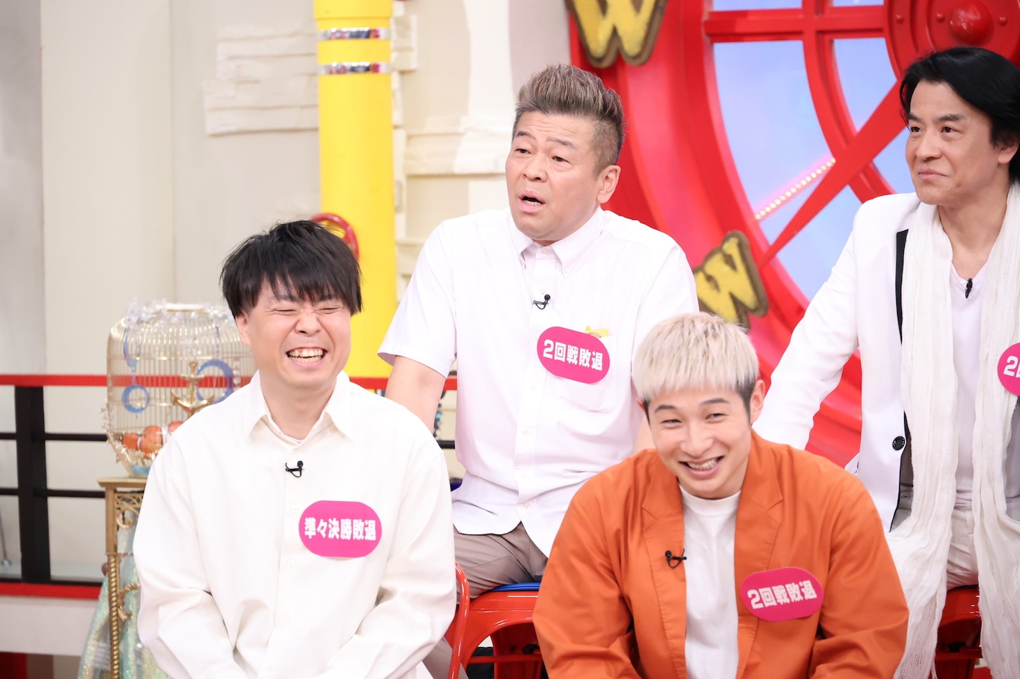 「マルコポロリ！」のワンシーン