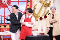 「マルコポロリ！」のワンシーン