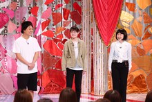 左から中山功太、ナカヤ、ホロッコこまり