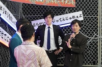 豆鉄砲とザ・ギース