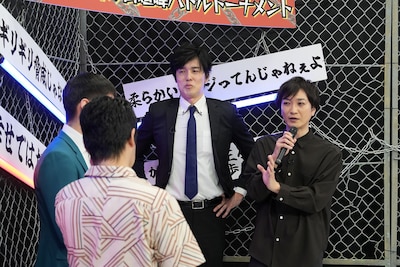 豆鉄砲とザ・ギース