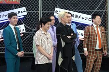 口喧嘩最強コンビを決めるバトル、カナメストーンが仲のよさで豪快キャプテンを攻撃