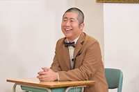 キングコング西野の熱血授業を受けるハライチ澤部