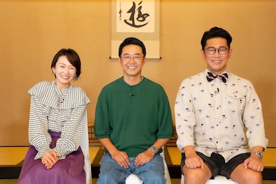 「家、ついて行ってイイですか？」放送できない取材VTR上映イベント開催、配信なし・口外禁止