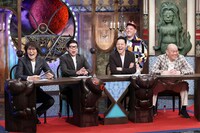 司会の千原ジュニア、今田耕司 、東野幸治、千原せいじ、野性爆弾・くっきー！