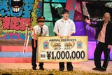 「ワタナベお笑いNo.1決定戦2026」で優勝したファイヤーサンダー