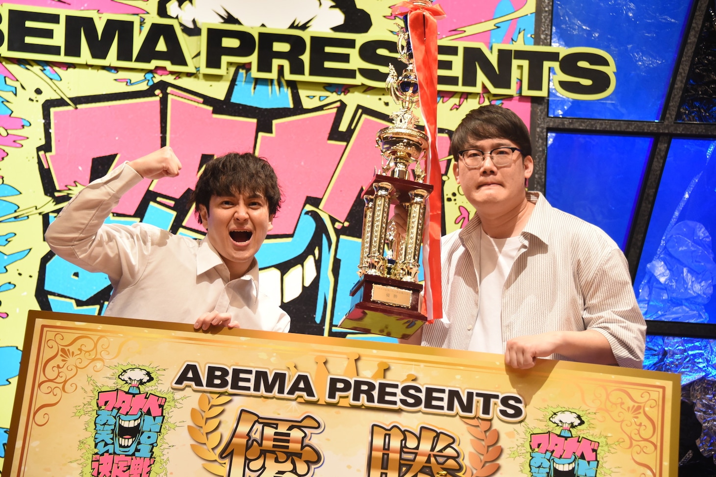 「ワタナベお笑いNo.1決定戦2026」で優勝したファイヤーサンダー