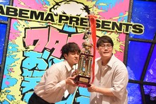 「ワタナベお笑いNo.1決定戦2026」で優勝したファイヤーサンダー