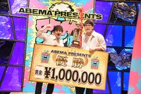 「ワタナベお笑いNo.1決定戦2026」で優勝したファイヤーサンダー