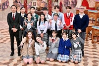 「呼び出し先生タナカ」最終回SPの出演者たち