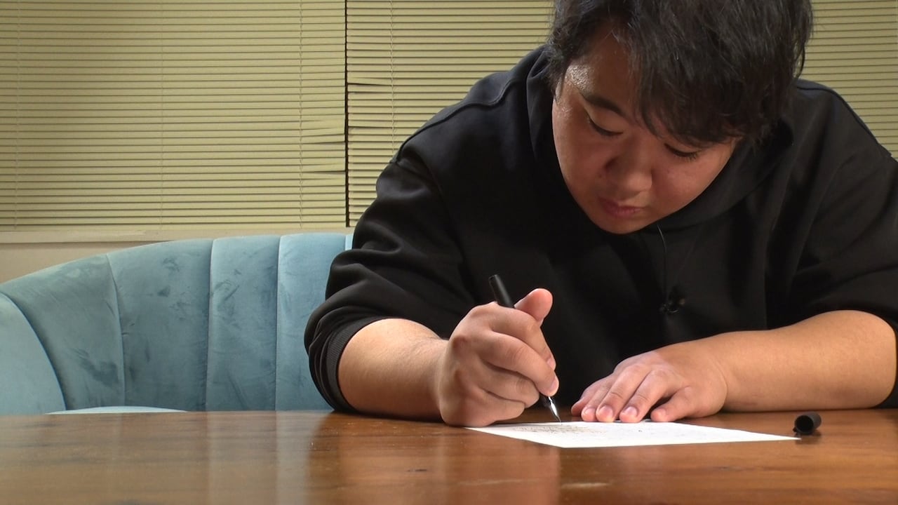 若手企画塾「手紙、あの頃の私へ」に出演するラランド・ニシダ