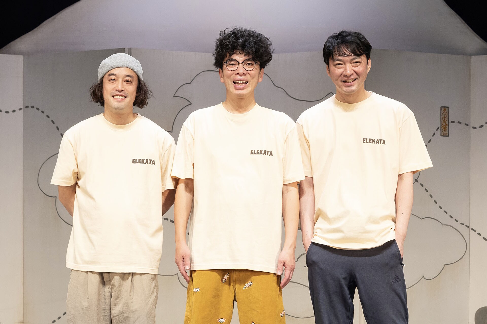 エレキコミック＆片桐仁、エレ片「コントの人」“ラスト”公演で卒業式