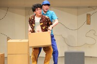 コント「引っ越し」ワンシーン