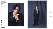 「GOODA」Vol.88に登場する亀梨和也