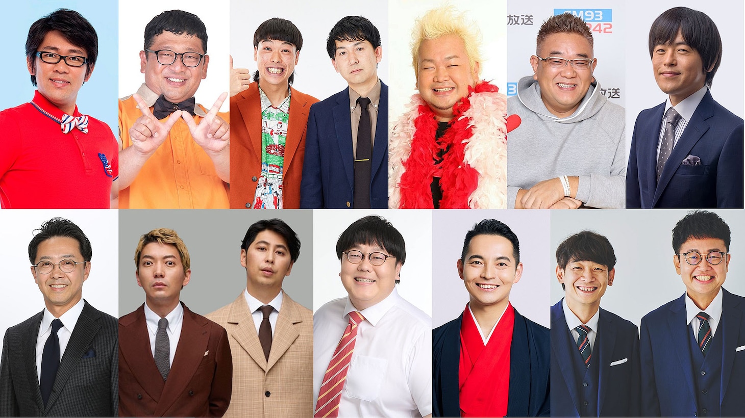 ナイツが春休み中に「ナイツ ザ・ラジオショー」に出演する芸人たち