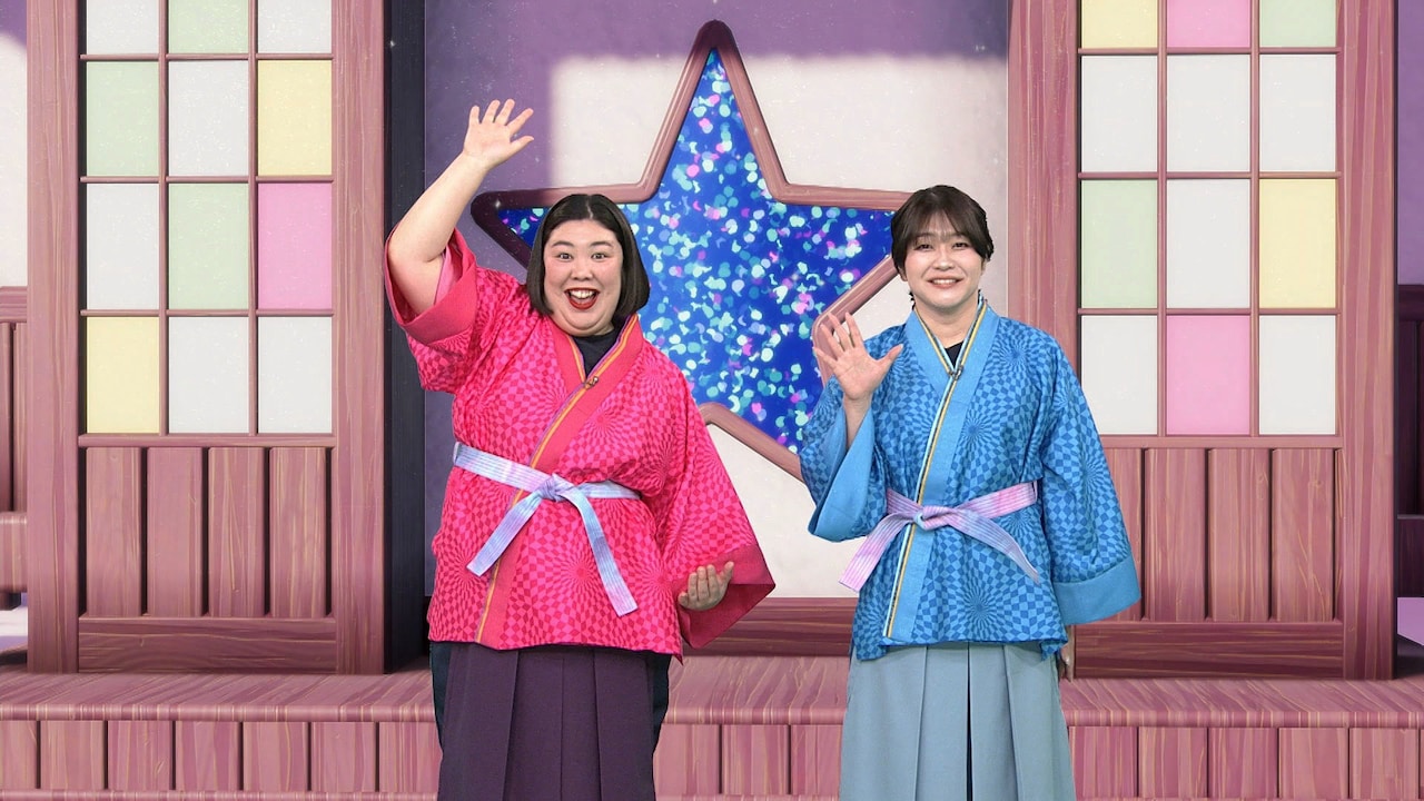 「天才てれびくん」新シリーズ「grow（グロー）」始動、レギュラーに紅しょうが、ママタルト