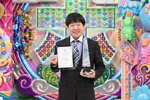 「TVerアワード2025 10周年記念賞」優秀賞を受賞した「アメトーーク！」の蛍原徹