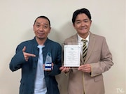 「いろはに千鳥」「かまいたちの掟」などの地方バラエティが「TVerアワード2025 10周年記念賞」受賞