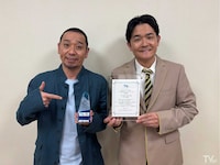 「いろはに千鳥」「かまいたちの掟」などの地方バラエティが「TVerアワード2025 10周年記念賞」受賞