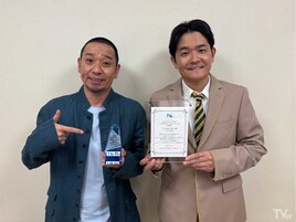 「いろはに千鳥」「かまいたちの掟」などの地方バラエティが「TVerアワード2025 10周年記念賞」受賞