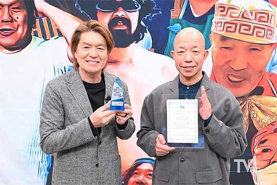 「オモウマい店」の（左から）ヒロミ、バイきんぐ小峠