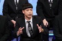 バッテリィズ・エース