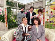 「超越ハピネス」特番に出演するハラミちゃんと親友・ゆきさん