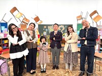 「なんで勉強しなくちゃいけないの？」と首を傾げる出演者たち