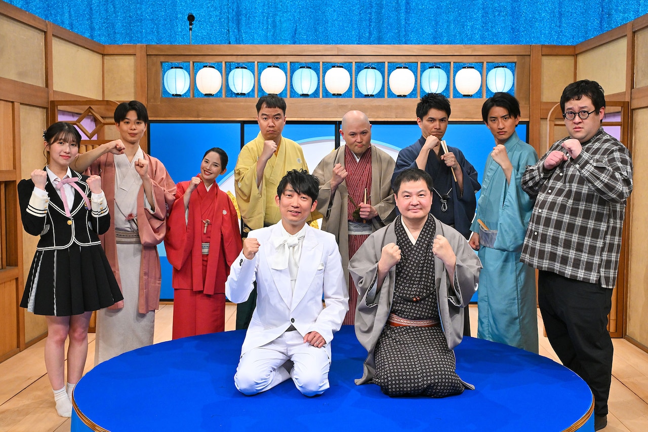 15分以上ある落語を約5分に凝縮、「ショート落語王決定戦」に春とヒコーキ土岡が出場