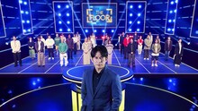 世界で人気の番組「THE FLOOR」が日本上陸　錦鯉長谷川、みなみかわ 、さらば森田ら挑む