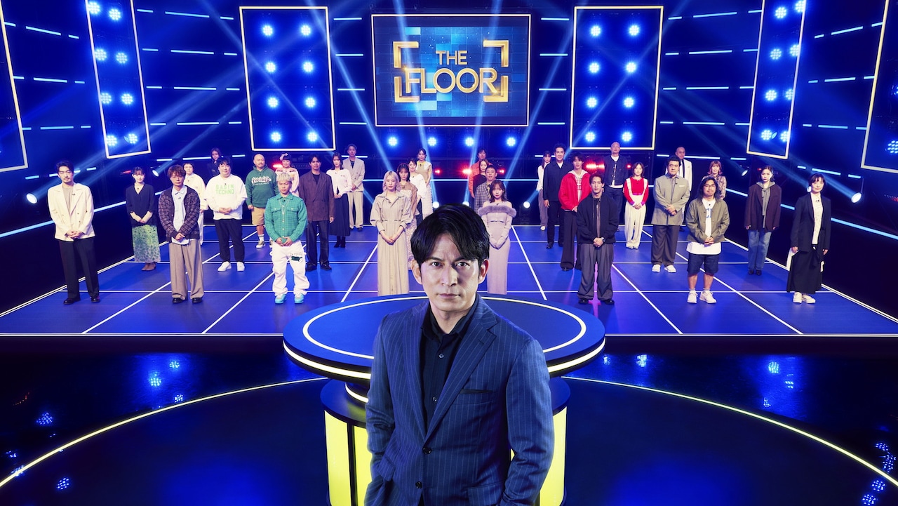 「THE FLOOR」メインビジュアル